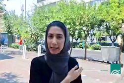 تصاویر اختصاصی اکوایران/ بخشی از آثار حمله اسرائیل به برج معروف چهارراه جهان‌کودک و مرکز مشاوره سرمایه‌گذاری کارگزاری مفید