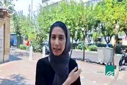 تصاویر اختصاصی اکوایران/ بخشی از آثار حمله اسرائیل به برج معروف چهارراه جهان‌کودک و مرکز مشاوره سرمایه‌گذاری کارگزاری مفید